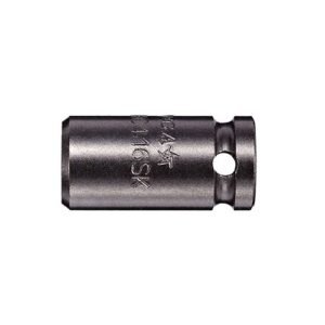 1/4" Square Drive Bit Holders