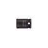 6-pt Impact Sockets Std Length - 1/4" Sq Drive (SAE)